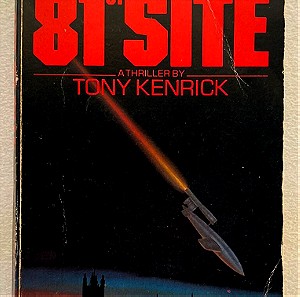 The 81st site - Tony Kenrick