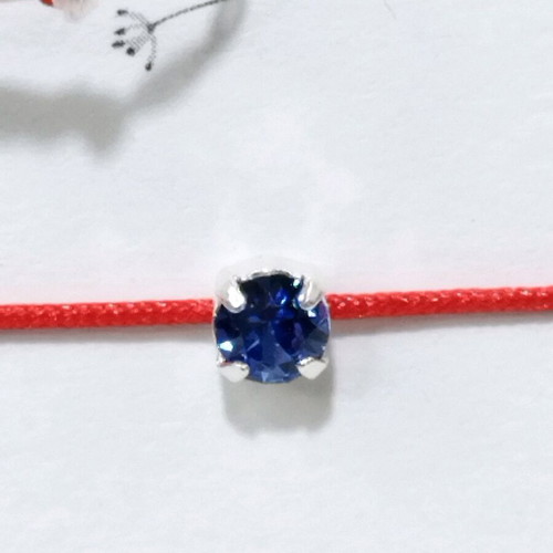 Martaki with blue Swarovski crystal, new, adjustable handmade