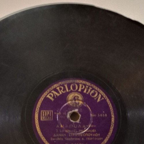 Parlophone 78 rpm record B. 74070 with songs by Danae Stratigopoulou used