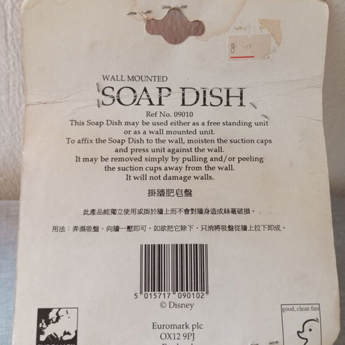 Disney Mickey Mouse Vintage Soap Dish 90s, sealed