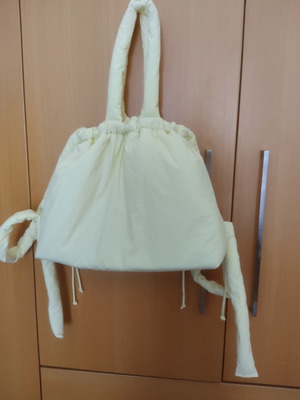 BSB bag like new, yellow shoulder, hand, crossbody and backpack