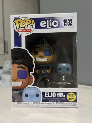 Funko Pop Elio With Oooooo φωσφορίζον στο σκοτάδι καινούργιο, αυθεντικό