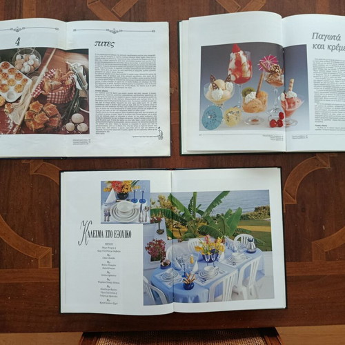 Vefa Alexiadou Cooking Books like new, set of 3
