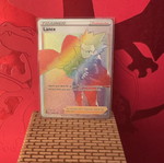 Trainer Lance card new condition