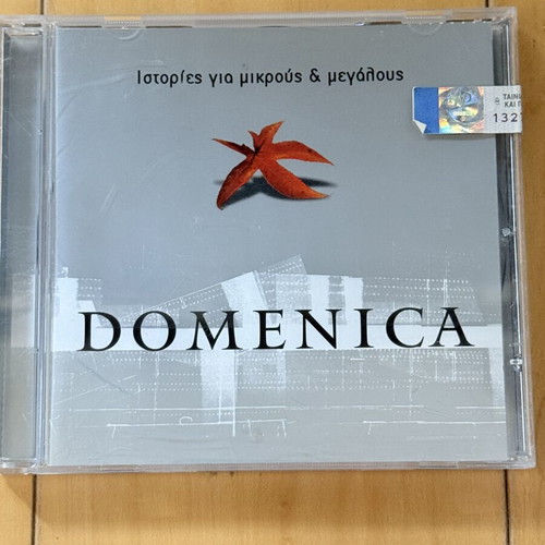 Domenica Stories For Young And Old CD like new