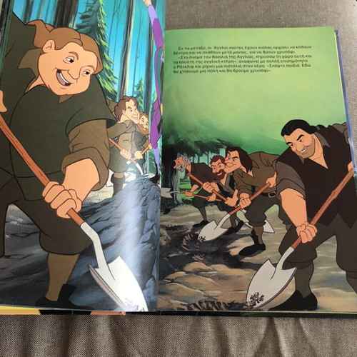 Pocahontas Disney book like new