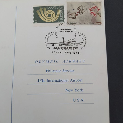 Boeing 747-200B Olympic Airways First Flight Postcard like new 1973