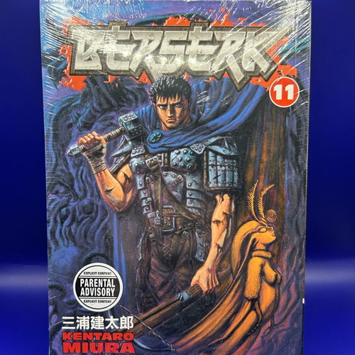 Manga Berserk volume 11 new in excellent condition