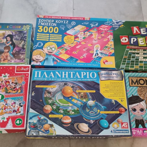 Board games and puzzles used, incomplete set