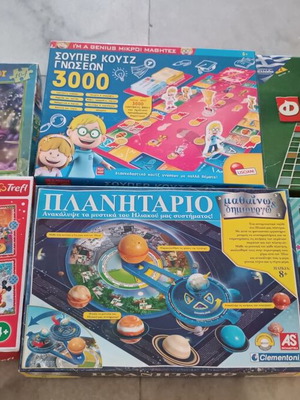 Board games and puzzles used, incomplete set