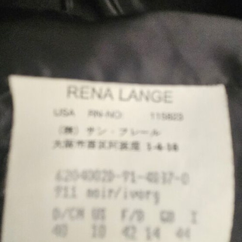 Regna Lange cardigan, black and white, cashmere, XL