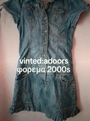 Denim dress Y2K like new, blue