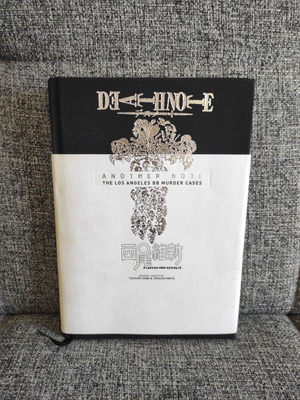 Death Note: Another Note - The Los Angeles BB Murder Cases by NISIOISIN