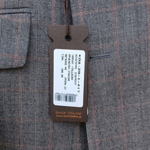 Men's gray wool double-breasted suit Portobello's new