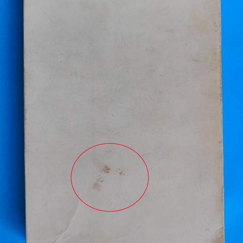 Zitianos kai Kleptis used book by Irwin Shaw
