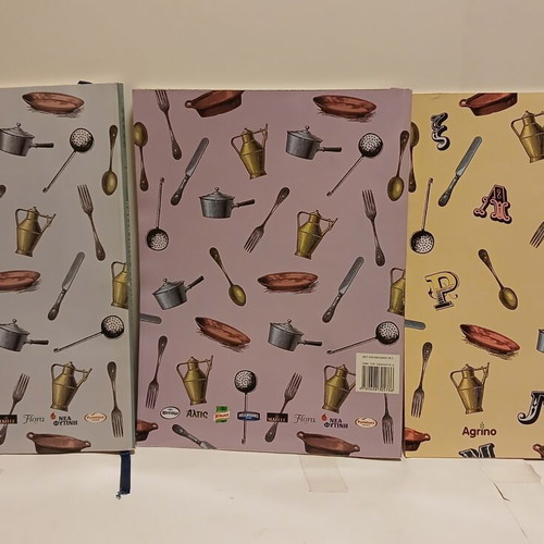 Ethnos Cookbook 3-volume set 2012, like new