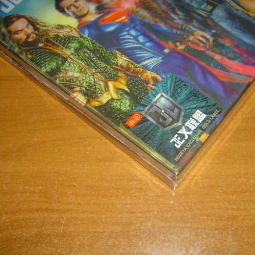 Justice League Blu-Ray καινούργιο με double lenticular steelbook