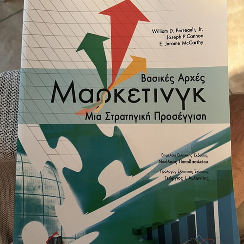 Basic Principles of Marketing – A Strategic Approach book