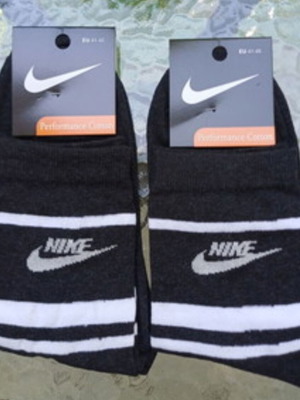 Nike men's socks 2 pairs, size 41-45, dark grey
