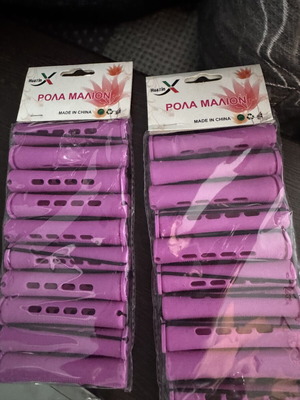 Hair rollers for curls