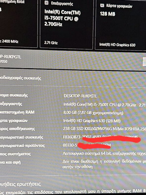 Dell Mini PC like new