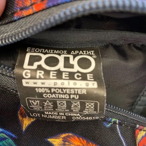 Polo Loqi Feather School Backpack like new 25lt with Bottle Holder