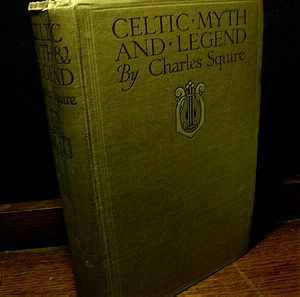 Celtic Myth & Legend - Squire