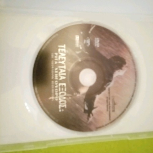 The Shawshank Redemption DVD used