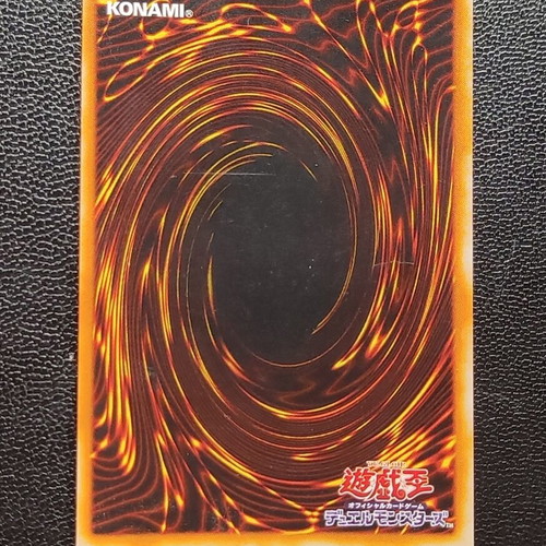 Blue-Eyes White Dragon DL2 OCG Ultra Parallel Rare Yu-Gi-Oh! card