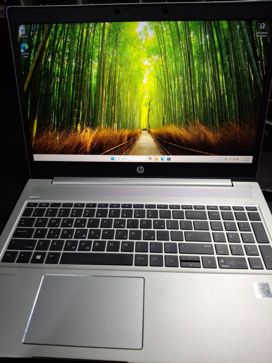 450 G7 Probook Core I5 Hp HP ProBook 450 G7 10th Gen Core I5
