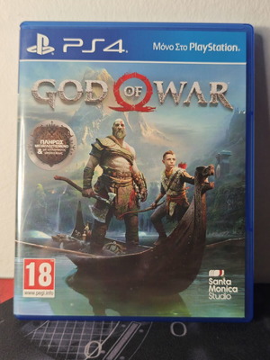 God of War PS4 game