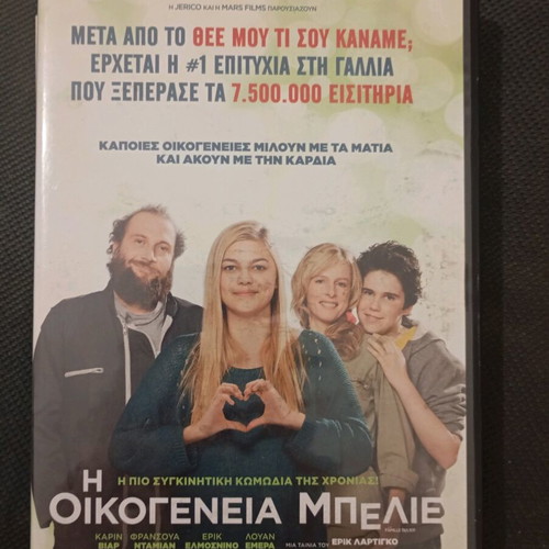 DVD movies like new, pack of 12, with subtitles