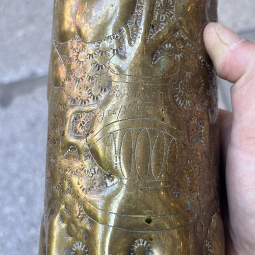 Brass Artillery Shell Decorative Vase 1936 Used