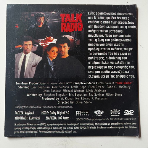 Talk Radio DVD used, drama thriller with subtitles