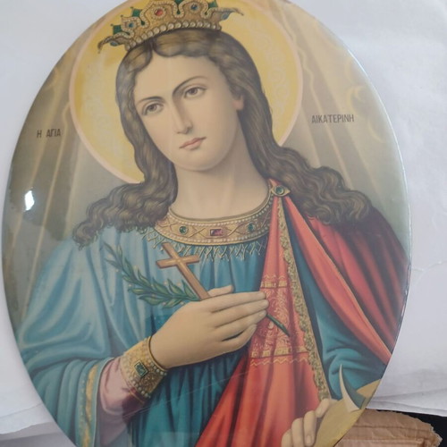 Chromolithograph on curved metal sheet used, 40×30.5 cm