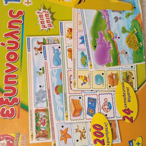 Clementoni Smart Pen Electronic educational game like new
