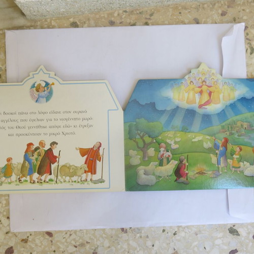 Book The Story of Christmas used, Patakis editions