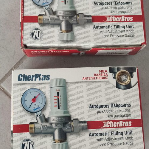 Automatic Filling Unit with Adjustment Knob and Pressure Gauge 1/2, new