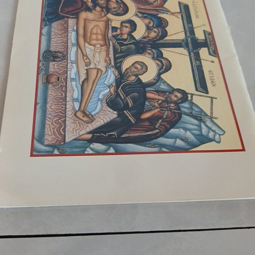 Book of Holy Metropolis editions used, Greek