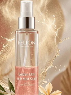 Pelion Golden Elixir Hair Mist Soleil like new