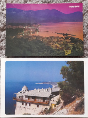 Postcards used, pack of 2, Thassos
