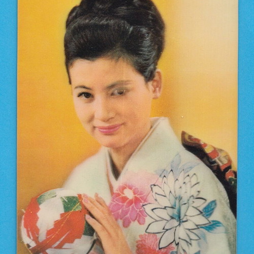 Geisha Maiko 3d card postal used, three-dimensional