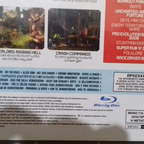 Playstation Official Magazine GR Blu-Ray Disc 002 with 29 playable PS3 games