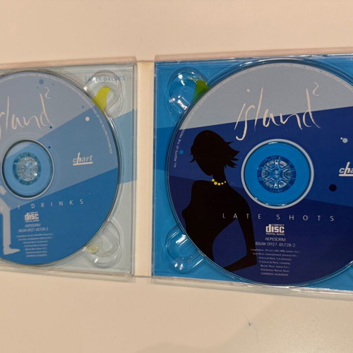Island 2 CD used, electronic music