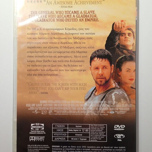 Gladiator DVD like new, action historical drama with subtitles
