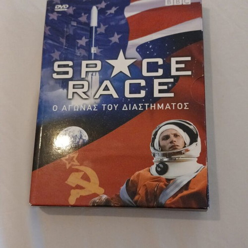 Space Race DVD