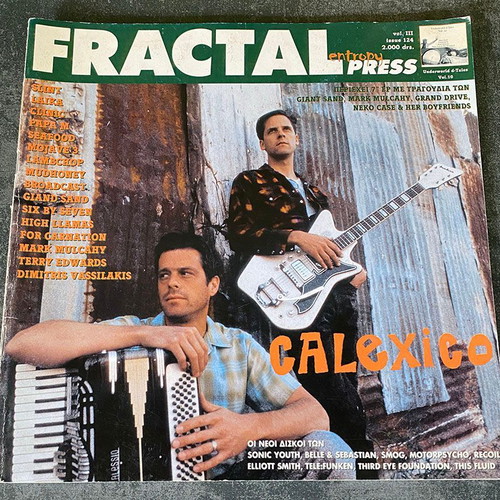 Fractal Press Fanzine Used Issue 124 Calexico 1999