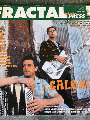 Fractal Press Fanzine Used Issue 124 Calexico 1999