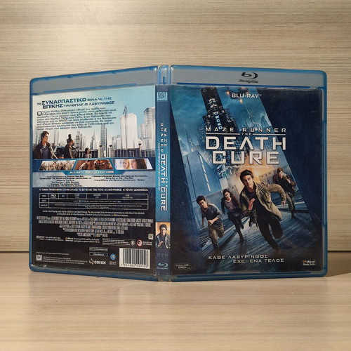 Maze Runner The Death Cure Blu-Ray μεταχειρισμένο με ελληνικούς υπότιτλους