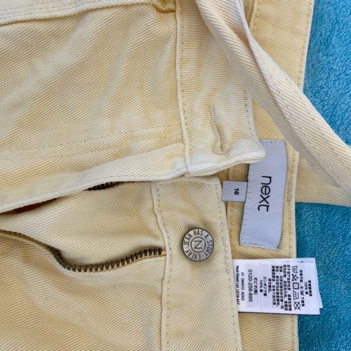 Skirt used size 16